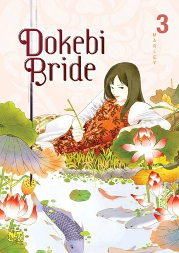 Cover of Vol. 3