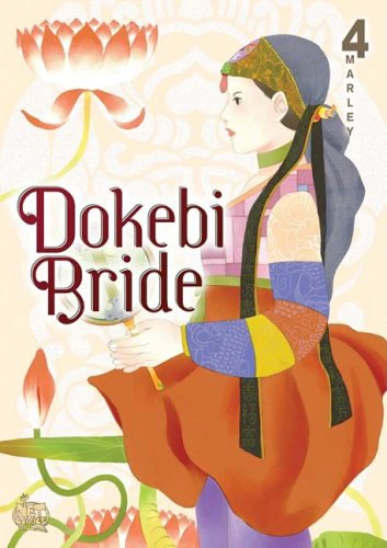 Cover of Vol. 4