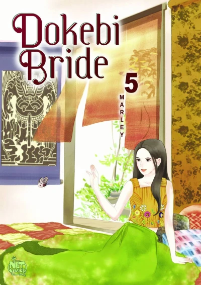 Cover of Vol. 5