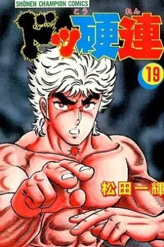 Vol. 19