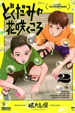 Vol. 2