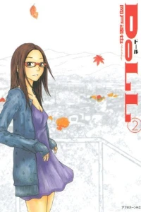 Vol. 2