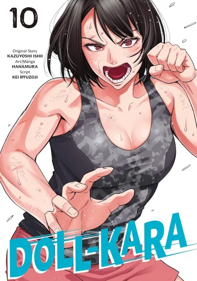 Cover of Volume 10