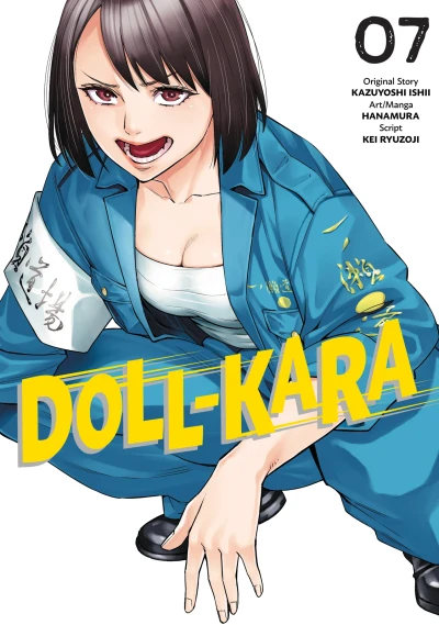 Cover of Volume 7