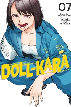 Volume 7