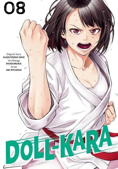 Cover of Volume 8