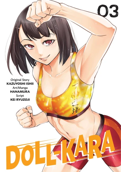 Cover of Volume 3