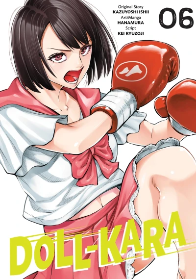 Cover of Volume 6