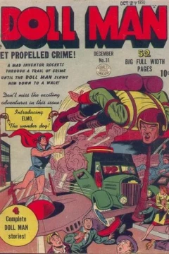 Guardians Against Crime