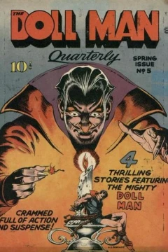 The Toy Shop of Doom