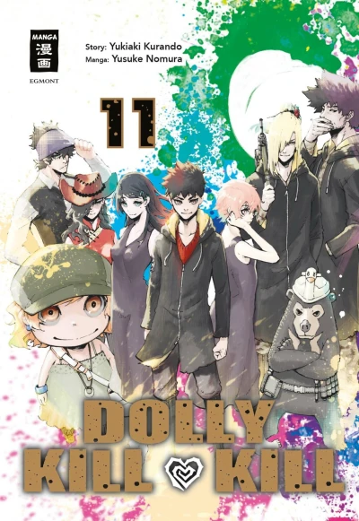 Cover of Band 11