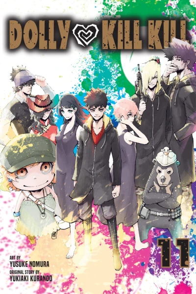 Cover of Volume 11
