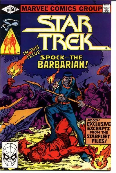 Cover of Domain Of The Dragon God!