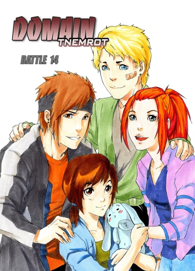 Cover of Battle 14