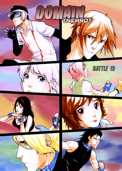 Cover of Battle 15