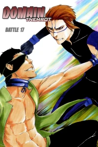 Battle 17