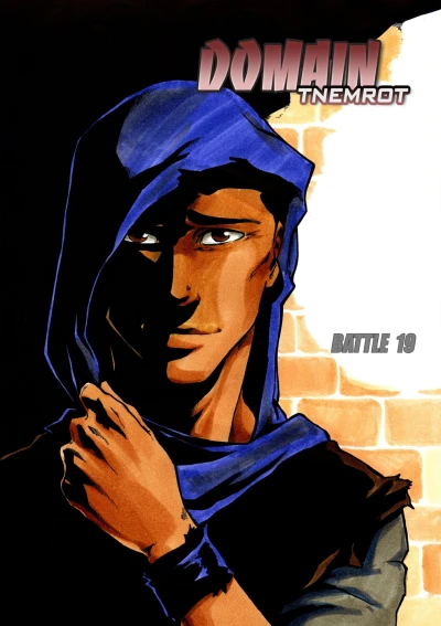 Cover of Family Values