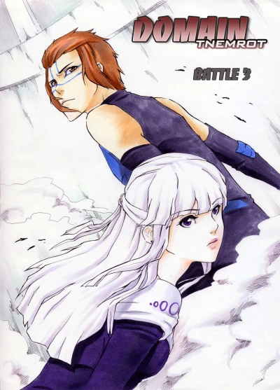 Cover of Battle 3