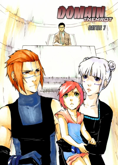 Cover of Battle 7