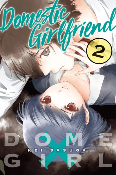Cover of Vol. 2
