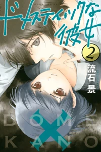 Vol. 2