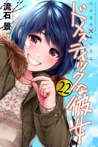 Vol. 22