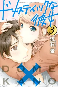 Vol. 3