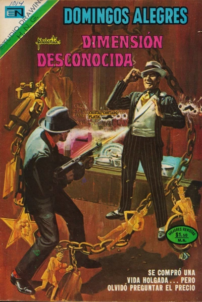 Cover of Issue #1014