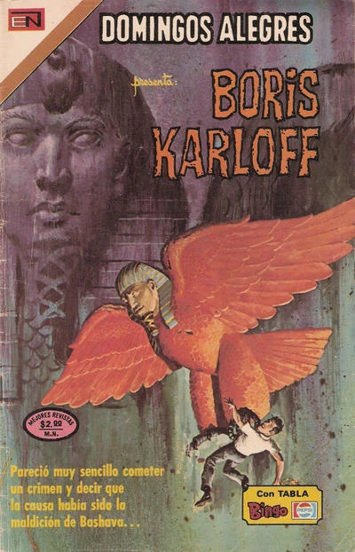 Cover of Boris Karloff