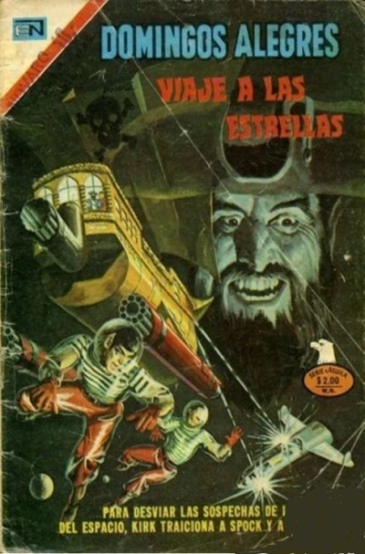 Cover of Viaje a las Estrellas