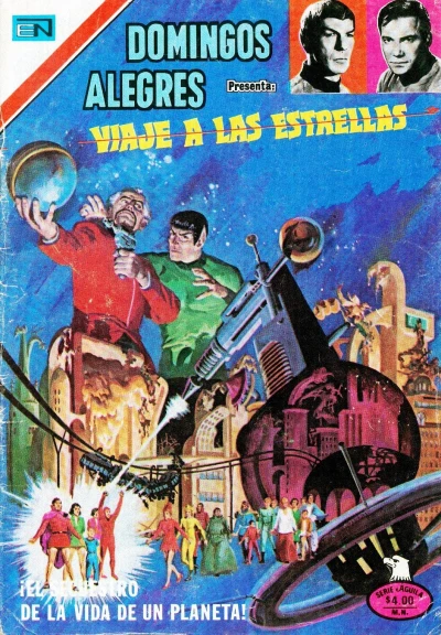 Cover of Viaje a las Etrellas