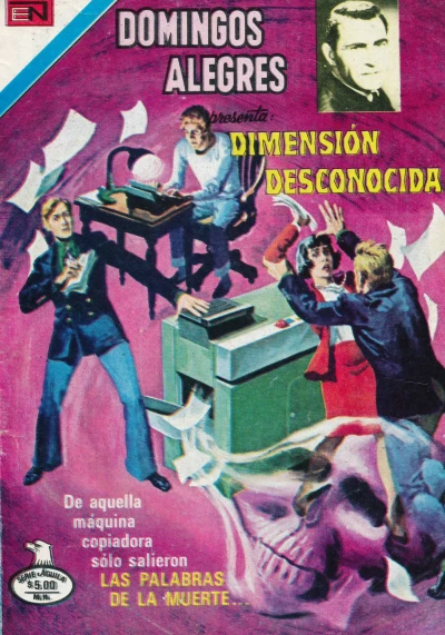 Cover of Issue #1350