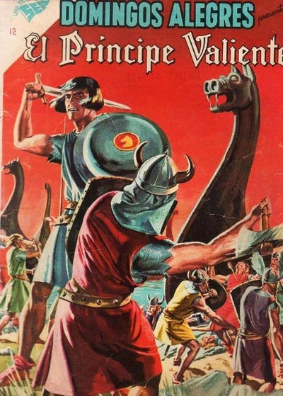 Cover of El Principe Valiente