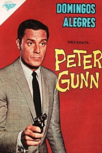 Peter Gunn