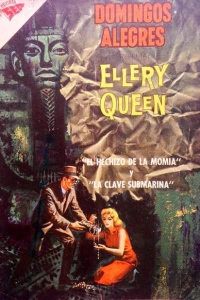 Ellery Queen