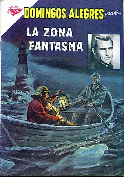 Cover of La Zona Fantasma