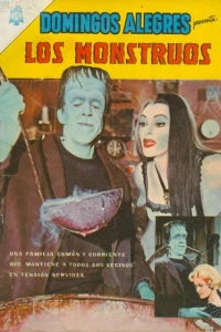 Los Monstruos