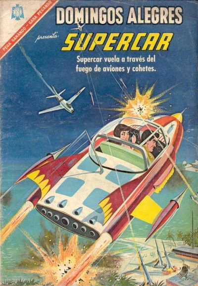 Cover of Supercar