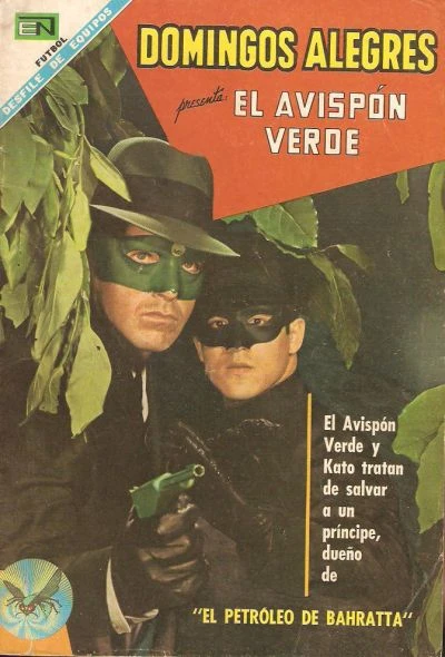 Cover of El Avispon Verde: El petroleo de Bahratta