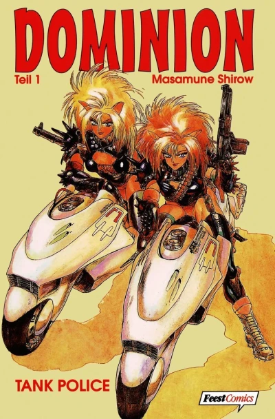 Cover of Tank Police