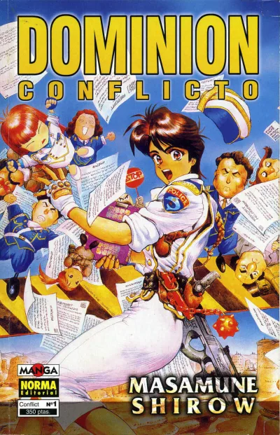 Cover of Issue #1