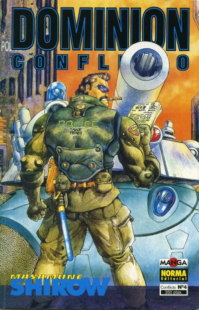 Cover of Issue #4