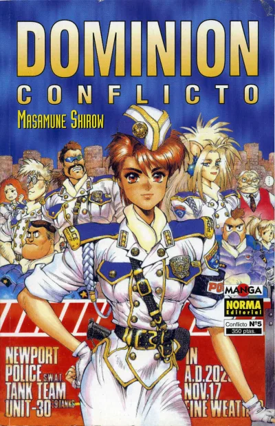 Cover of Issue #5
