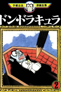 Issue #2