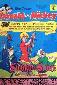 The Sword in the Stone