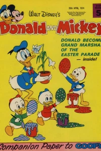 Issue #110
