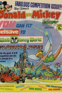 Issue #141