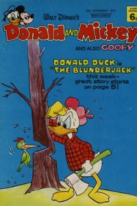 The Blunderjack
