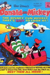 Issue #74