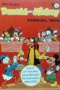 Issue #1975
